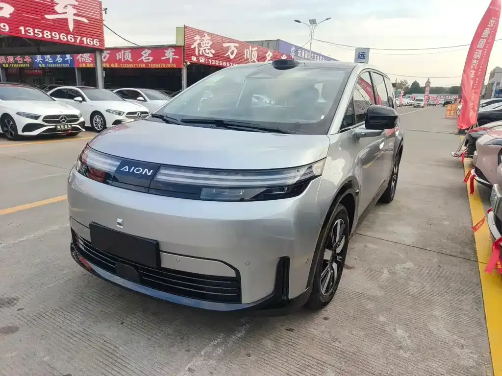 2026 Aion 510 Ultra