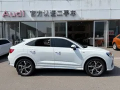 2020 Audi Q3 Sportback 40 TFSI Fashion, белый — фото 6