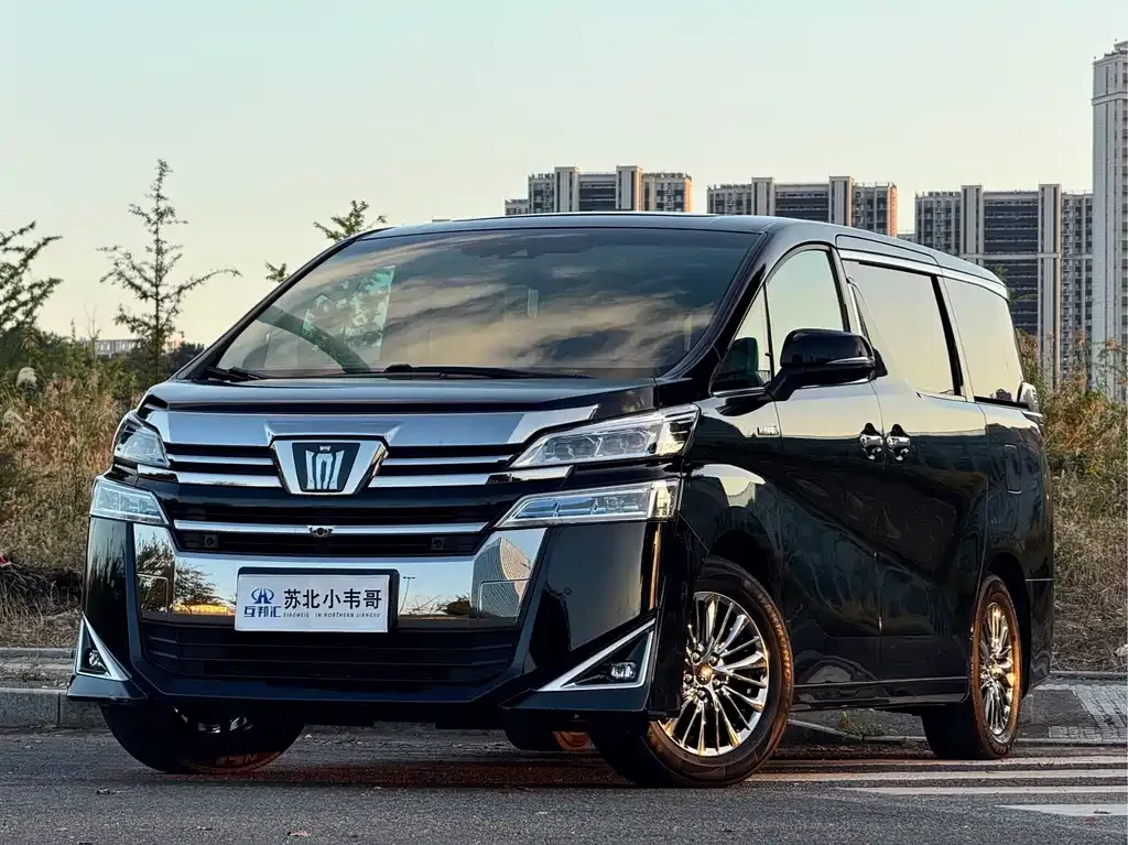 2021 Toyota Vellfire Hybrid 2.5L HV Premium