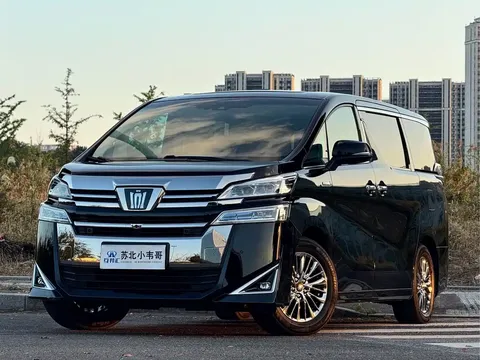 2021 Toyota Vellfire Hybrid 2.5L HV Premium