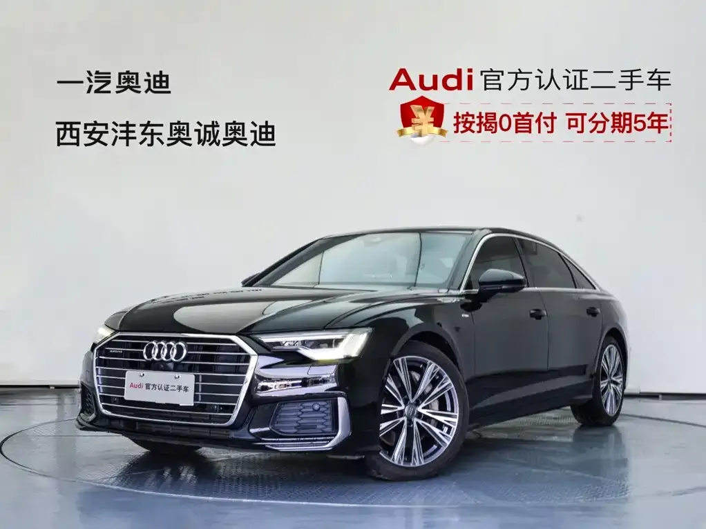 2021 Audi A6L 55 TFSI quattro Premium Dynamic