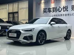 2022 Audi A4L 40 TFSI Fashion Dynamic, белый — фото 3