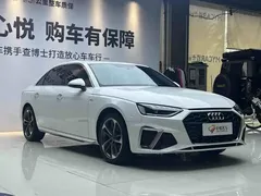 2022 Audi A4L 40 TFSI Fashion Dynamic, белый — фото 4