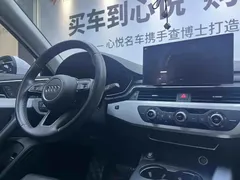 2022 Audi A4L 40 TFSI Fashion Dynamic, белый — фото 8