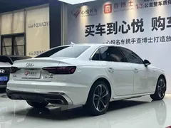 2022 Audi A4L 40 TFSI Fashion Dynamic, белый — фото 13