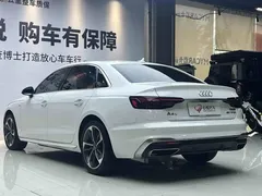2022 Audi A4L 40 TFSI Fashion Dynamic, белый — фото 15