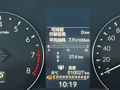 2023 Honda XR-V 1.5L CVT, чёрный — фото 13