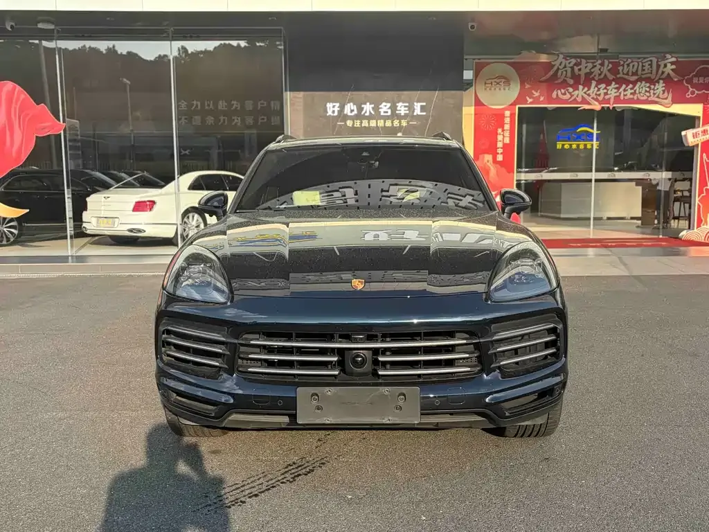 2021 Porsche Cayenne E-Hybrid 2.0T PHEV