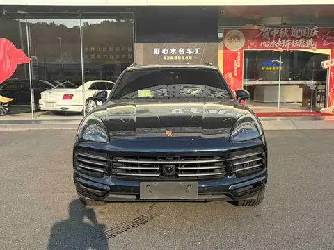 2021 Porsche Cayenne E-Hybrid 2.0T PHEV