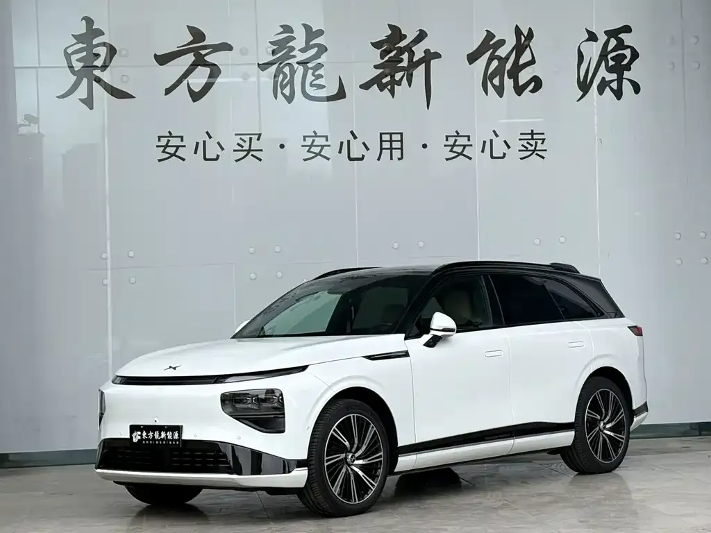 2026 Xpeng G9 725 Max
