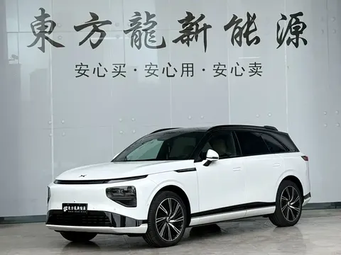 2026 Xpeng G9 725 Max