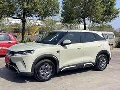 2025 BYD Yuan UP Smart Driving 401km Vitality, белый — фото 1