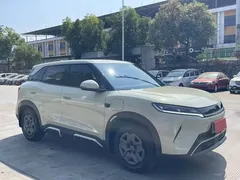 2025 BYD Yuan UP Smart Driving 401km Vitality, белый — фото 3