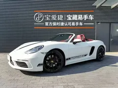 2023 Porsche 718 Boxster Style Edition 2.0T, белый — фото 1