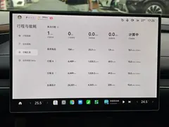 2024 Xiaomi SU7 RWD Long Range Smart Driving — фото 17