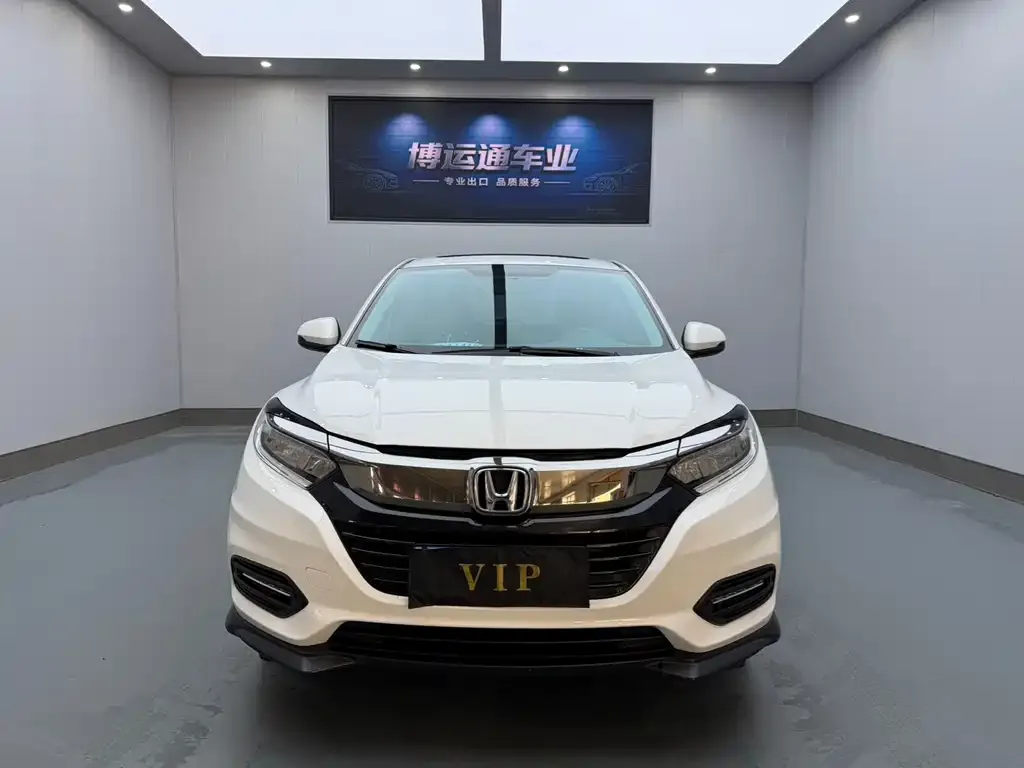 2020 Honda Vezel 1.5L CVT Pioneer