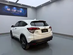 2020 Honda Vezel 1.5L CVT Pioneer, белый — фото 4