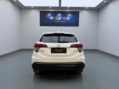 2020 Honda Vezel 1.5L CVT Pioneer, белый — фото 5