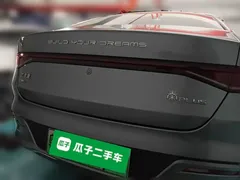 2023 BYD Qin PLUS Champion DM-i PHEV 55KM Leading — фото 3