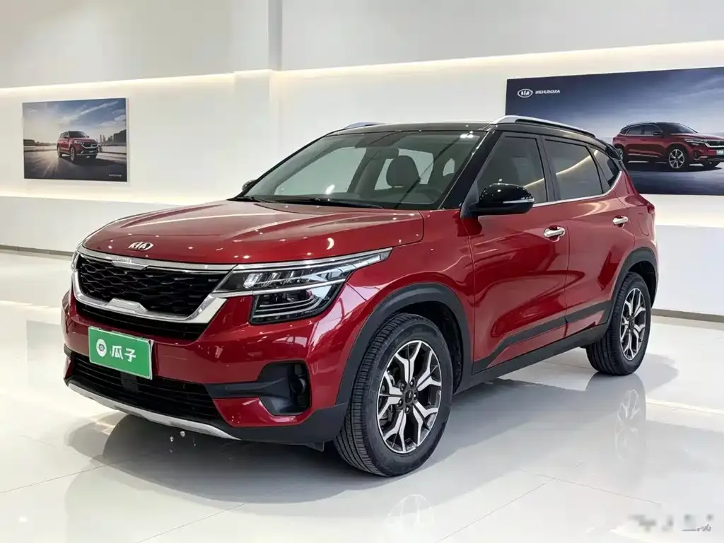 2021 Kia Seltos 1.5L CVT Trend