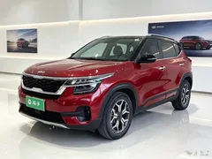 2021 Kia Seltos 1.5L CVT Trend — фото 2