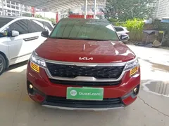 2021 Kia Seltos 1.5L CVT Trend — фото 3