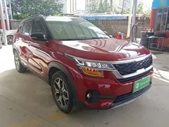 2021 Kia Seltos 1.5L CVT Trend — фото 4
