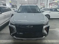 2022 Geely Atlas X 1.8TD DCT Premium, синий — фото 3