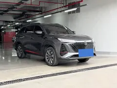 2022 Changan CS75 PLUS 2nd Gen 2.0T AT Premium — фото 3