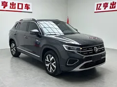 2023 Volkswagen Tayron 280TSI 2WD Luxury Plus Advanced — фото 3