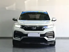 2021 Honda XR-V 220TURBO CVT Luxury, белый — фото 2