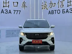 2021 Geely Vision X6 PRO 1.4T AT Premium, белый — фото 2