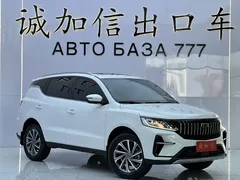 2021 Geely Vision X6 PRO 1.4T AT Premium, белый — фото 3