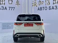 2021 Geely Vision X6 PRO 1.4T AT Premium, белый — фото 5