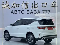 2021 Geely Vision X6 PRO 1.4T AT Premium, белый — фото 6