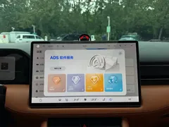 2024 Aito M7 1.5T Smart Driving 4WD Ultra 5-seat, синий — фото 10