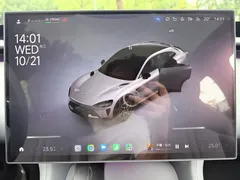 2025 Xiaomi YU7 RWD Long Range, белый — фото 9