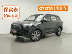 2021 Kia Sportage Ace 2.0L, чёрный — фото 1