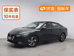 2022 Nissan Sylphy 1.6L XL CVT Enjoy, чёрный — фото 1