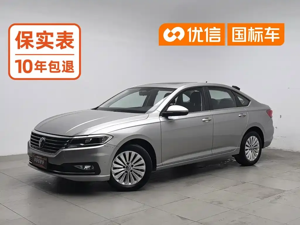 2021 Volkswagen Lavida 1.5L AT Comfort
