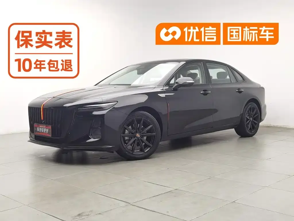 2025 Hongqi H5 2.0T AT