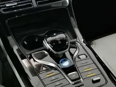2024 BYD Qin PLUS Honor DM-i PHEV 55km Leading — фото 13