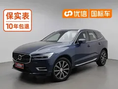 2021 Volvo XC60 4WD Luxury, синий — фото 1