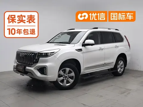 2022 Haval H9 2.0T Petrol 4WD Luxury 7-seat