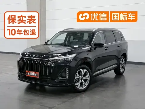 2022 Exeed VX 400T 4WD 5-seat