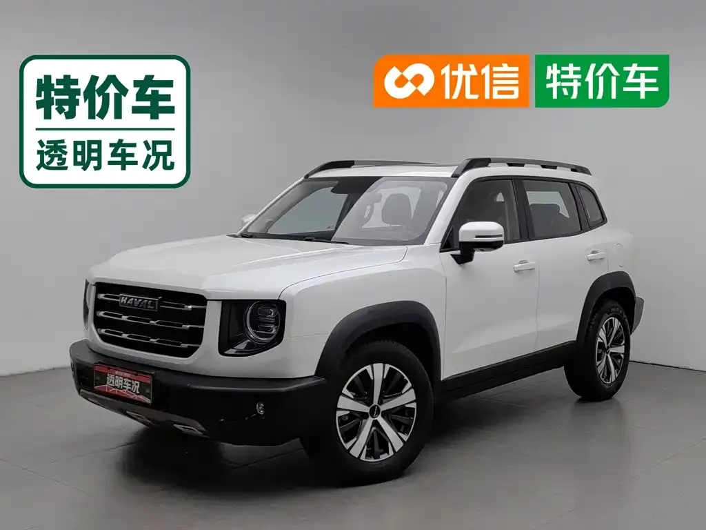 2021 Haval Dargo 1.5T DCT 2WD