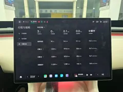 2025 Xiaomi YU7 RWD Long Range — фото 12
