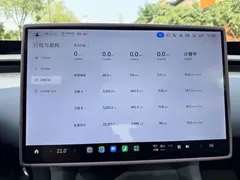 2025 Xiaomi YU7 RWD Long Range — фото 10