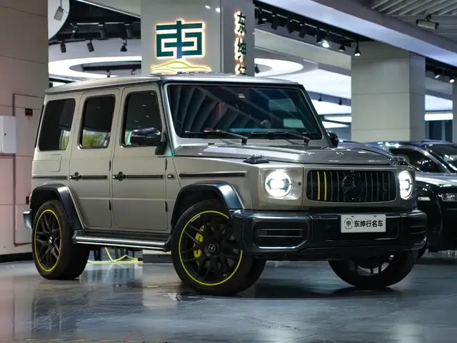 2022 Mercedes-Benz G-Class AMG G 63