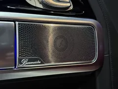 2022 Mercedes-Benz G-Class AMG G 63 — фото 15